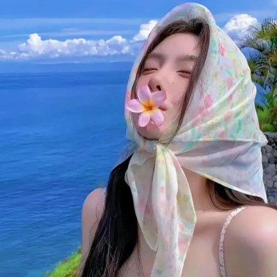 大龄美女想相亲
